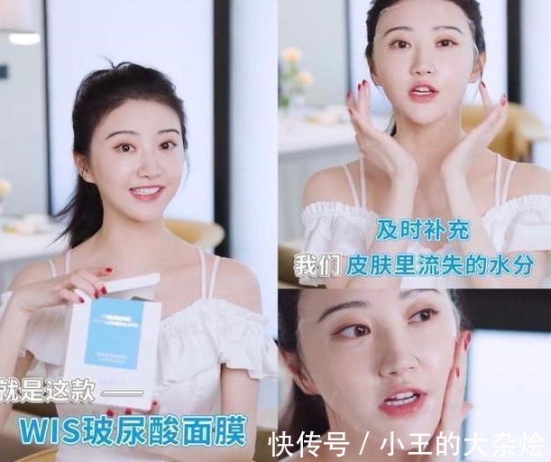 粉底液 建议女生不论生活再忙,护肤时记住2不要,保持肌肤年轻很有效!