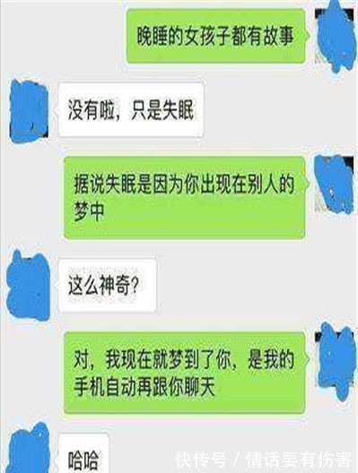 |搞笑段子:现在都是独生子女,那几十年后舅舅姑姑什么的就不存了