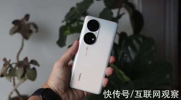 原色|体验了iPhone13 Pro和华为P50 Pro，我下单购买了后者