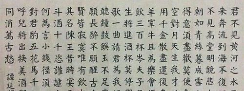 追随|被遗忘的书法大家追随孙文,拒娶美龄,结盟老蒋,最终混成吃货