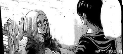 艾伦|巨人130话,艾伦出场,战争全面爆发,阿克曼的秘密真相大白!