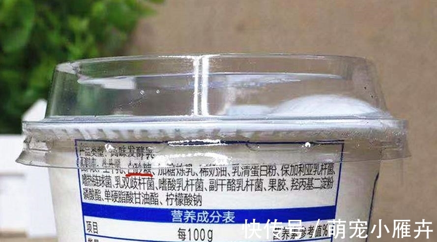 沙拉|宁愿大口吃肉,建议也要少吃这4类食物,全是长膘的“增肥剂”