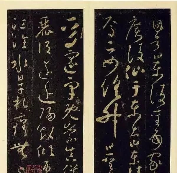 圣母帖#宋拓陕刻本 怀素《圣母帖》,八大山人自书释文