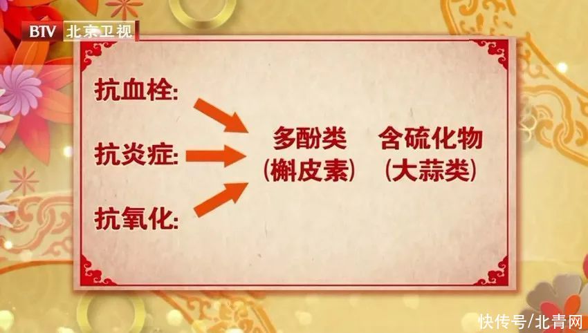 血管|三伏多喝这碗汤！西红柿+它，防癌、护血管高手！不是鸡蛋、土豆