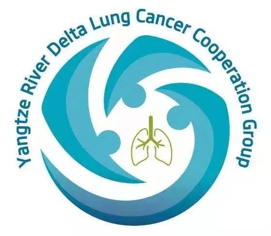 历程|迎难而上丨中国胸部肿瘤临床试验转化研究长三角模式探索