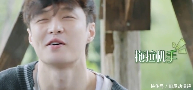 独处|《向往5》这三点可看出,黄磊在撮合杨紫和张艺兴,二人还未发现