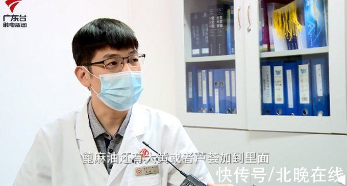 蒽醌类|女子服用2年肠清茶肠子变黑！医生一句话更揪心：时间久了容易癌变