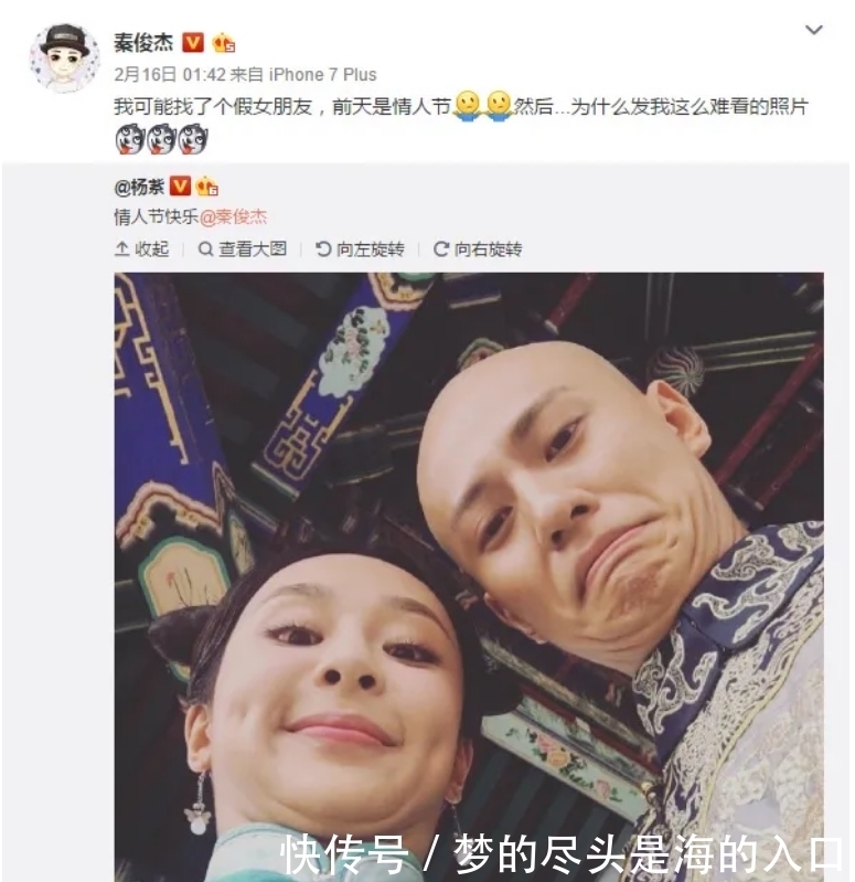 张子枫 上节目澄清恋情,谁还能比他们绝!