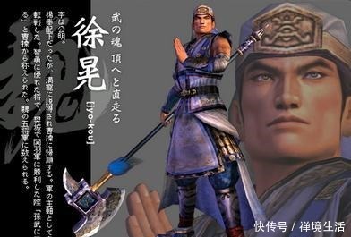 撑起|这五个人撑起了三国中最强大的政权——曹魏的半壁江山