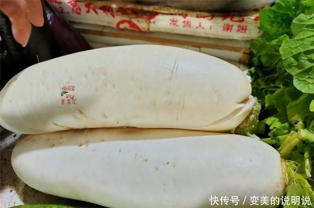 买萝卜时，不管什么品种，只要有这4种情况，全是“糠心”萝卜