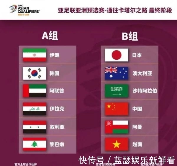 足球直播-NBA直播_英超_世界杯体育【超清在线观看】FIFA官方：莱昂将无缘2025世俱杯替代俱乐部将适时公布