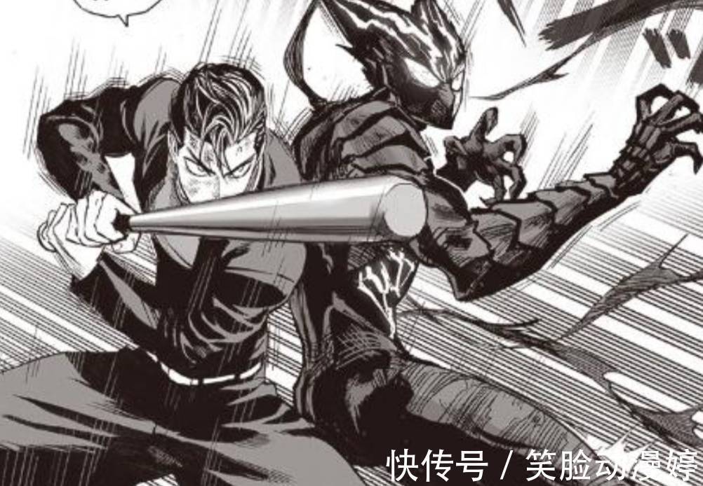 波罗斯|《一拳超人》重制版最新一话彻底崩了,不出意外又要回炉再造