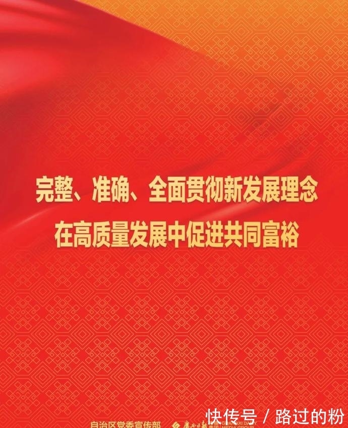 玉林市中医医院|连夜打包!玉林7550份防疫中药汤剂送往百色市抗疫一线