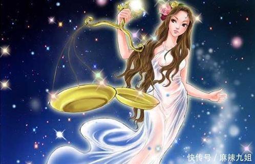 学习能力|既能貌美如花，又能赚钱养家的星座女：人人争着娶，值得宠一辈子