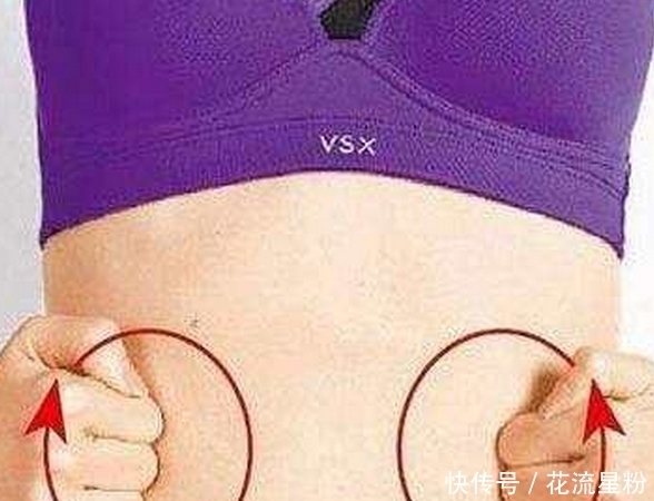 按摩|不节食、不忌口同样也能瘦,睡前按一按这个部位,按走脂肪