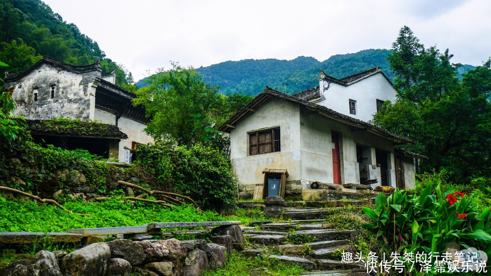 原生态|皖南古村落中，藏在深山中的它虽最不起眼，却也是最原生态的一个