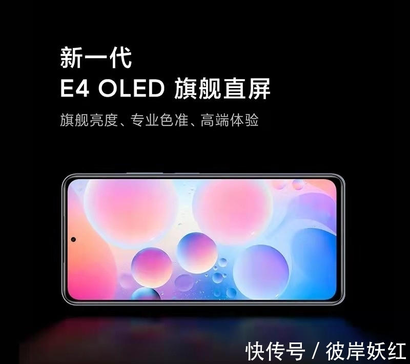 手机|“低”价位手机推荐：红米、OPPO、荣耀、红米领衔