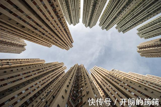 房屋|置业问答必须关注!新一轮房产周期下,这4类房产已经掉队!