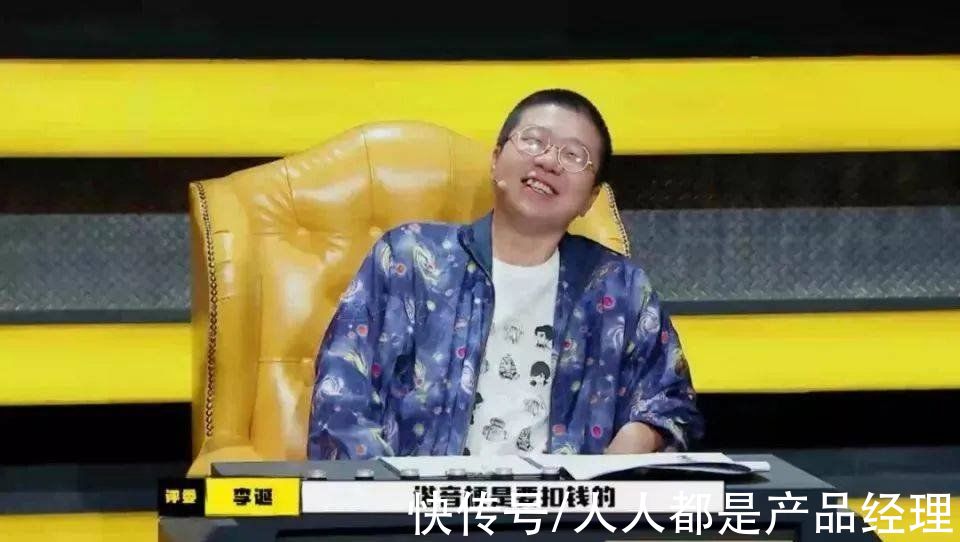 味儿|淘宝新Slogan有点臭屁，但总比爹味儿好