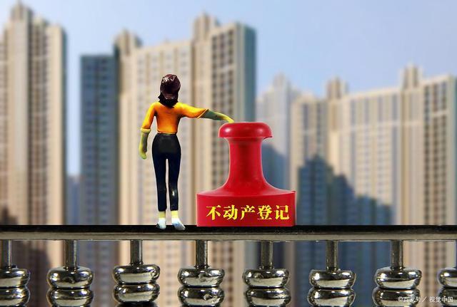 房子|70年产权到期后该怎么办,房子到底归谁终于给出明确答复了