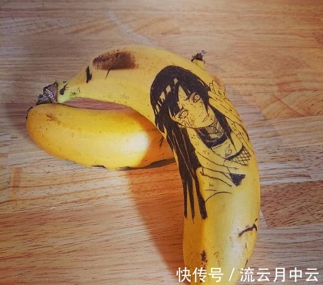 香蕉皮|二次元的快来买，火影忍者联动款香蕉，这个卖80一根不过分吧