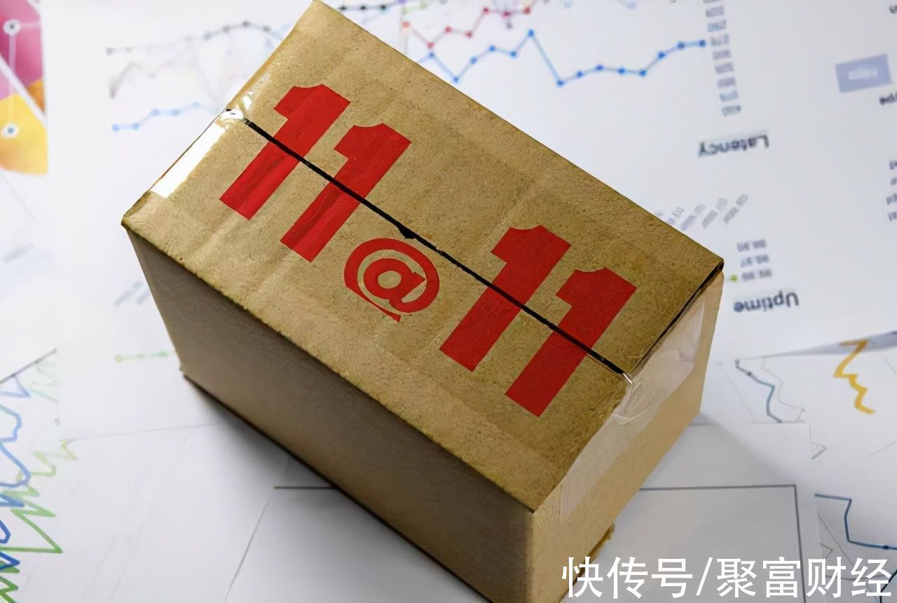 实体店|退休后也没闲下来，时隔许久马云悄悄露面，这次地点“不一般”？
