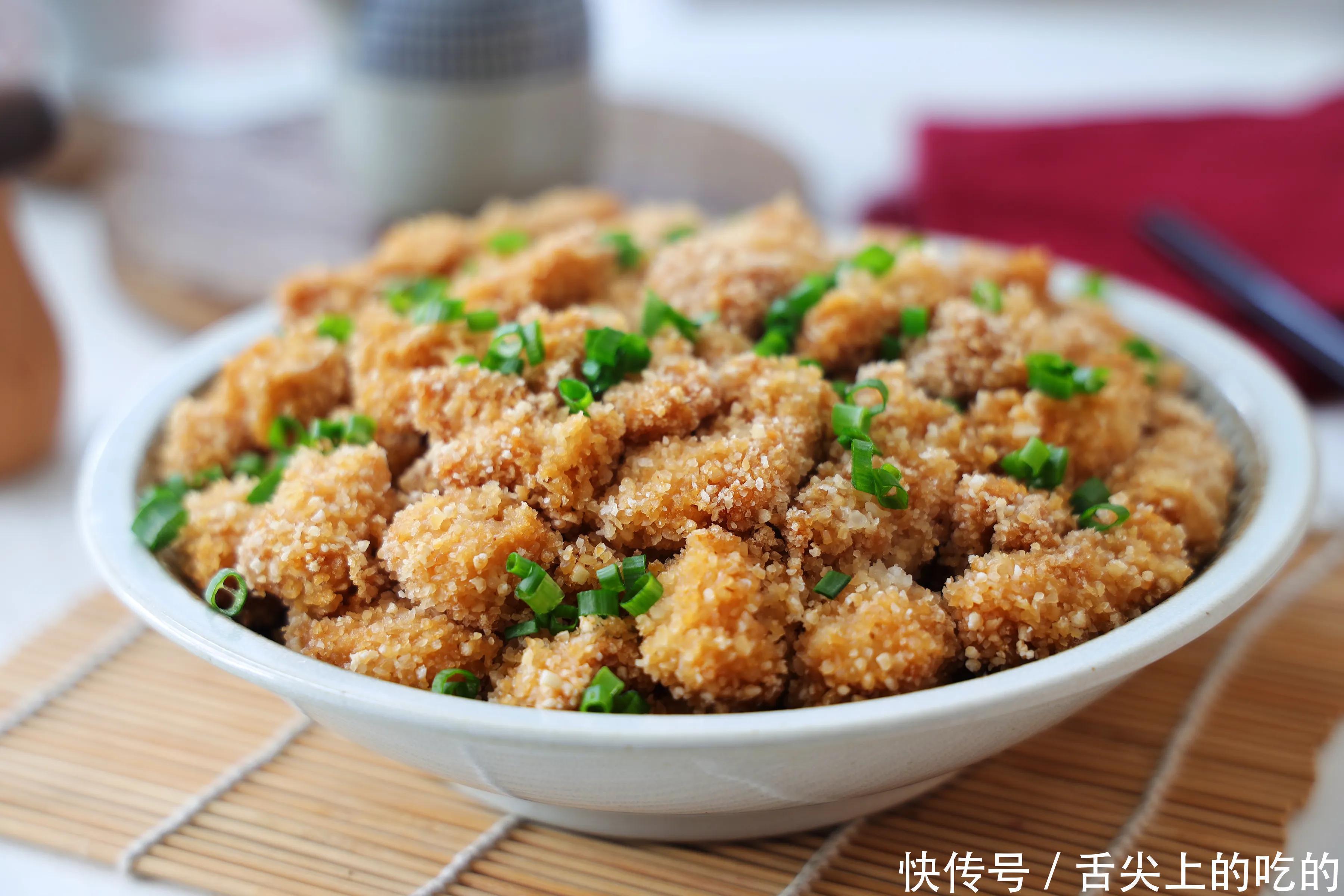 就爱鸡胸肉这个做法，不柴不硬不加油，好吃还不上火，越嚼越香！