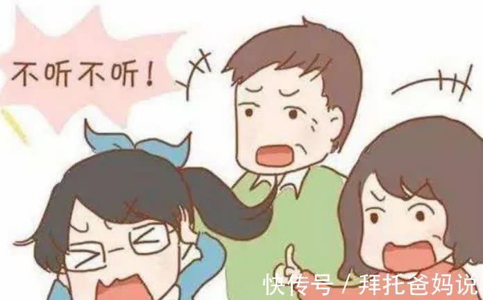 哈佛研究发现:这6种行为会让孩子大脑“变笨”,父母别大意了