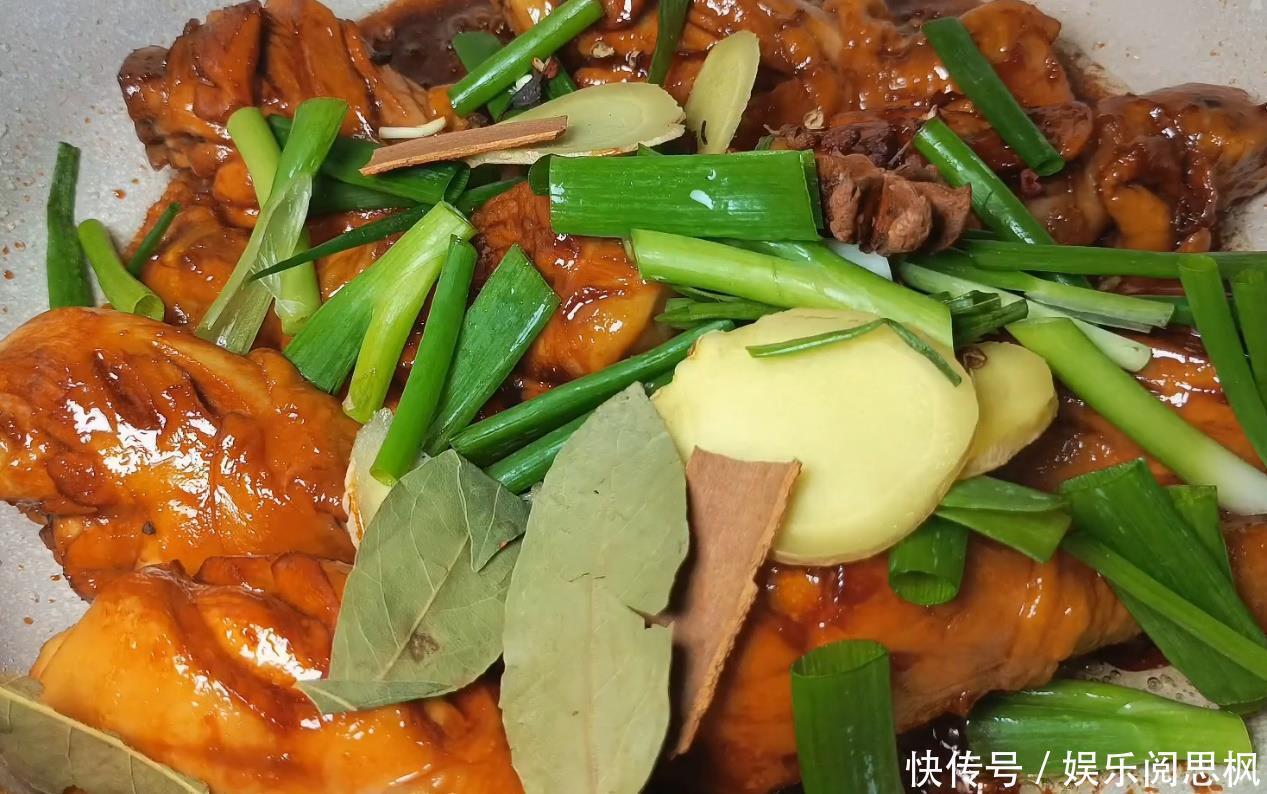 配方|酒店大厨珍藏多年的卤鸡腿配方,十分入味,筷子一夹就骨肉脱离