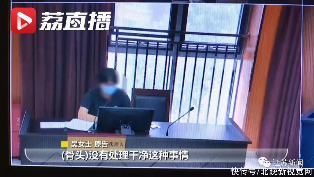 医药费|吃饭磕掉一颗牙，南京一女子怒告饭店：糖醋排骨里有骨头