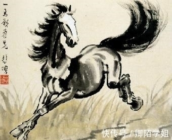 徐悲鸿!因为讨厌原配,徐悲鸿故意给儿子起不祥的名字,结果字字都应验