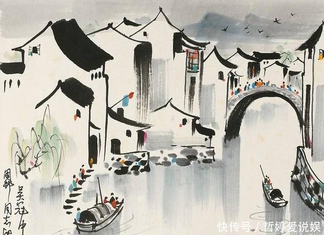 成就|中国的梵高:浅析吴冠中绘画的艺术成就和艺术美感