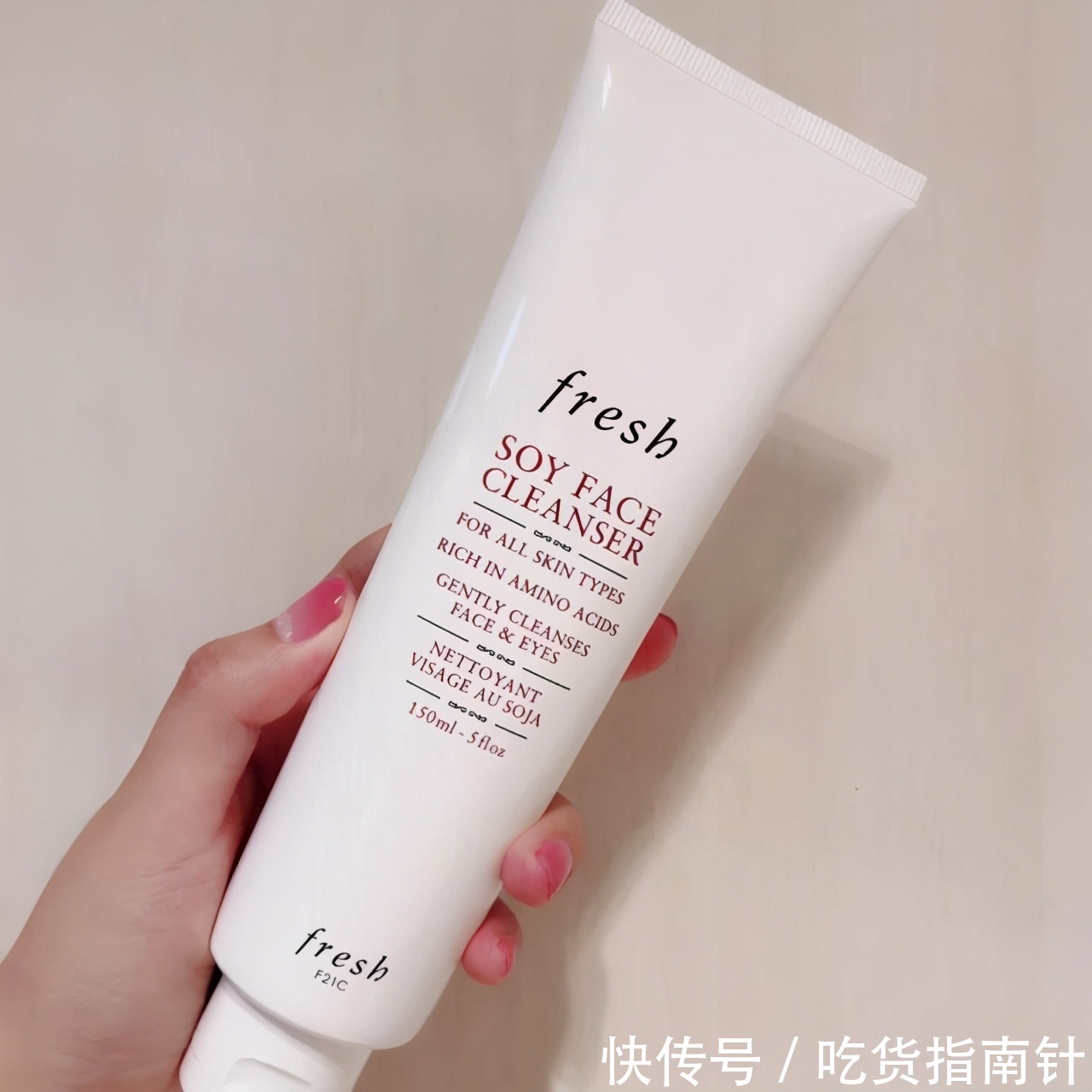 控油|补水洗面奶哪个好?这些洁面乳温和清洁毛孔控油补水不紧绷