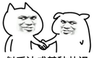 明星大侦探|孙红雷、黄子韬、杨紫的《萌探探探案》用心选人,用脚做综艺!