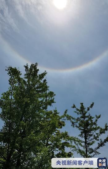 奇特天象~贵州上空出现炫彩夺目的“彩虹光环”