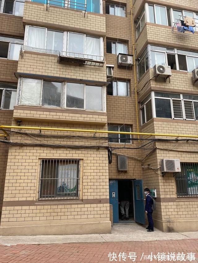 大连经济技术开发区人民法院|辽宁省大连市一95平房产拍卖,以118万元成交