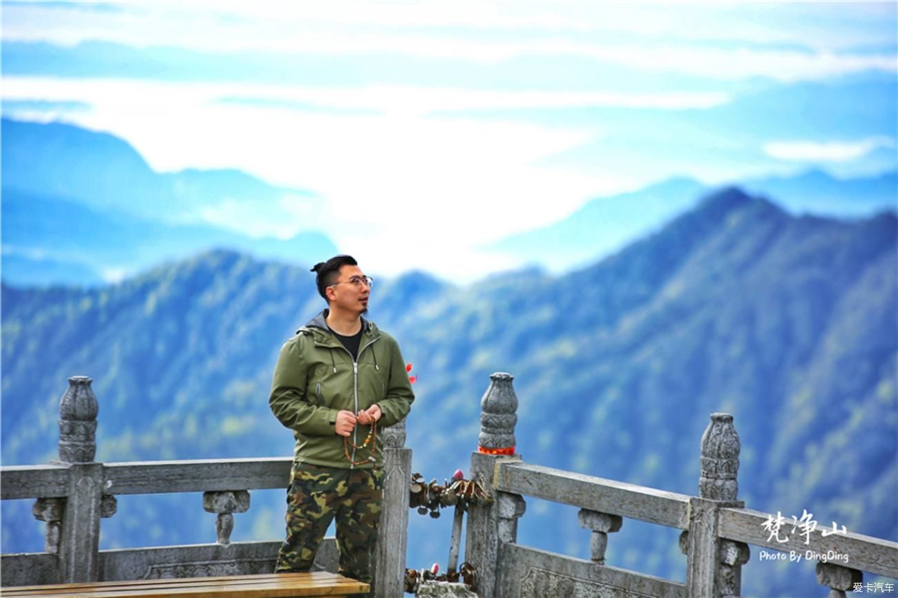 梵净山升仙之山，超越时空的净地，世间难得的一方净土