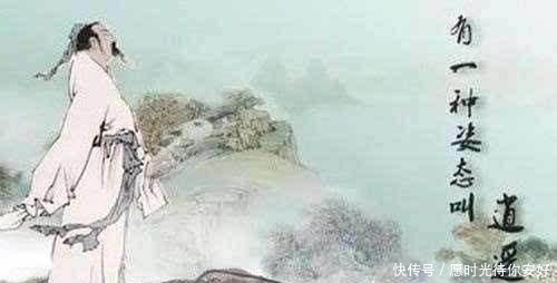 嘲骂|孔子是《庄子》里出现次数最多的人物,时而被赞扬,时而遭到嘲骂