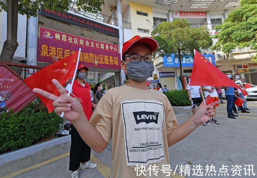 歌唱祖国|解封后首日，福建泉港快闪“迎国庆”