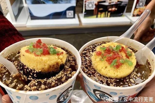 野生菌|最全云南美食测评丨完全想不到，最美味竟然是最后一个！