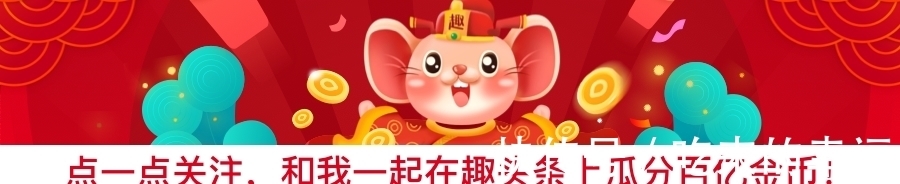 |搞笑杂谈:这么好个小丫头怎么就看上你了呢