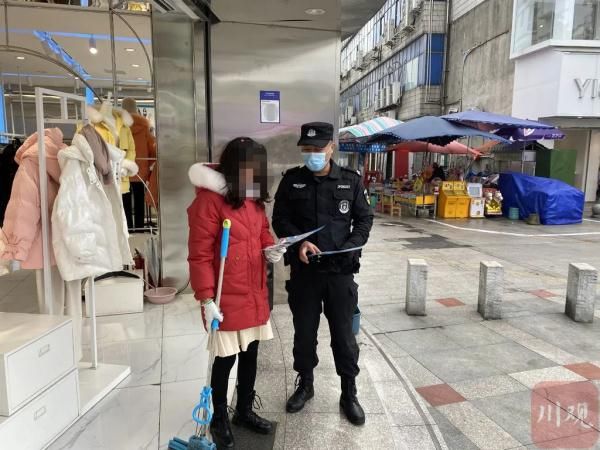 轻生|28岁辅警为救轻生女子不幸殉职！孩子两个月后出生