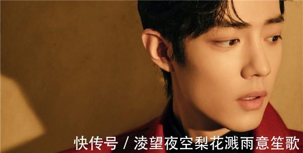 创造营|官宣《创造营》导师,肖战迎来了好消息,在节目中有了新身份