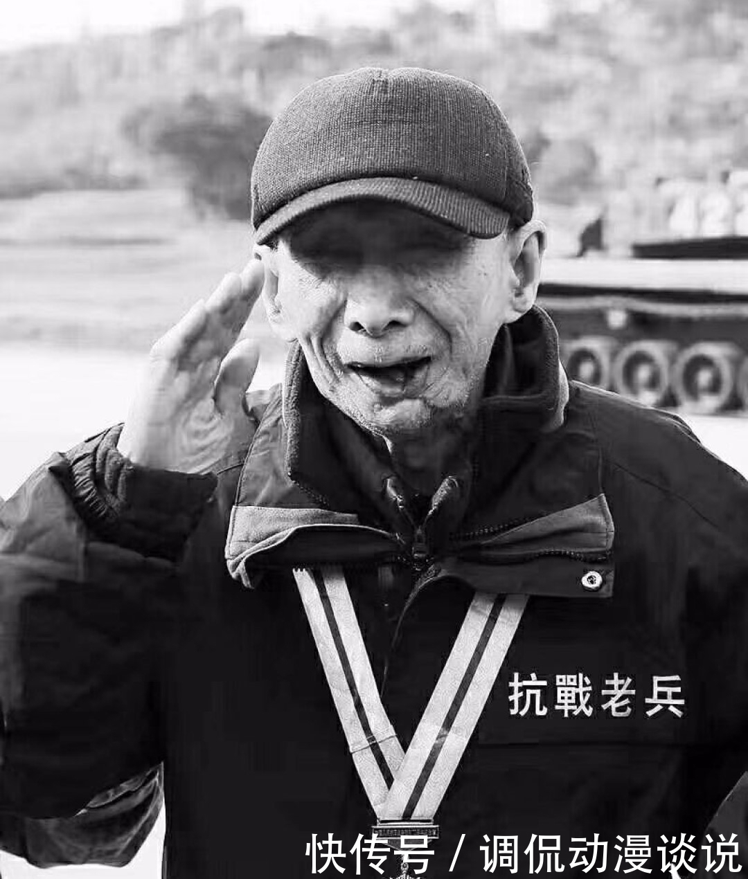 钱建民|隐姓埋名71年,因一个小物件身份暴露,部队为他出动6辆坦克