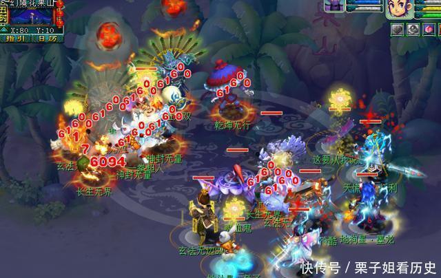 福利|梦幻西游怪把自己削了盘点那些年降低天地难度的福利改动！
