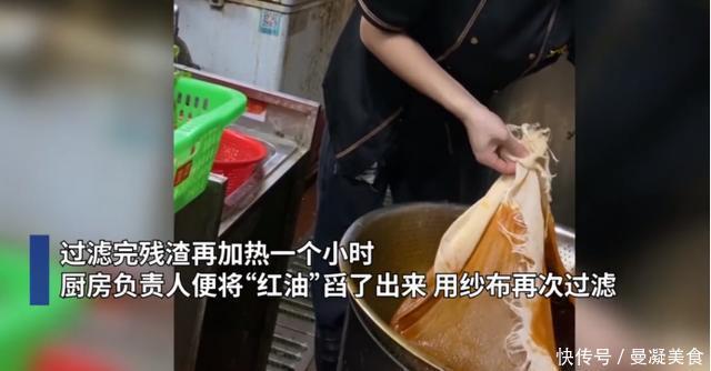 追踪!锅底上桌剩下直接给下桌吃,厨房负责人火锅店都是这样的
