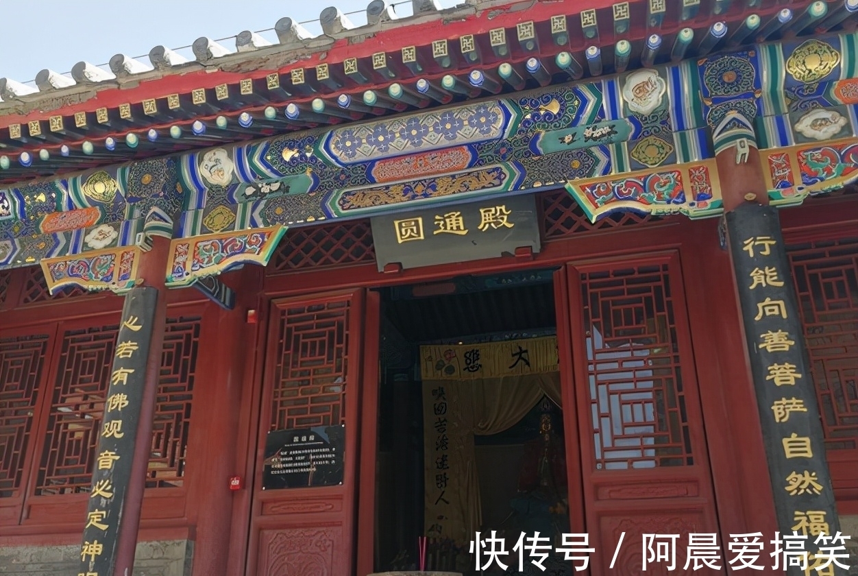 雕刻|北京有座“奇特的”古寺，佛头雕刻在悬崖上，交通便利门票8元