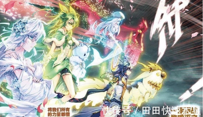 霍雨浩|斗罗大陆神界最特殊的一级神祇,地位比神王高,实力比神王强
