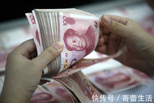 房价上涨|房价没有上涨,想要稳住房价,先学会管好“钱袋子”?