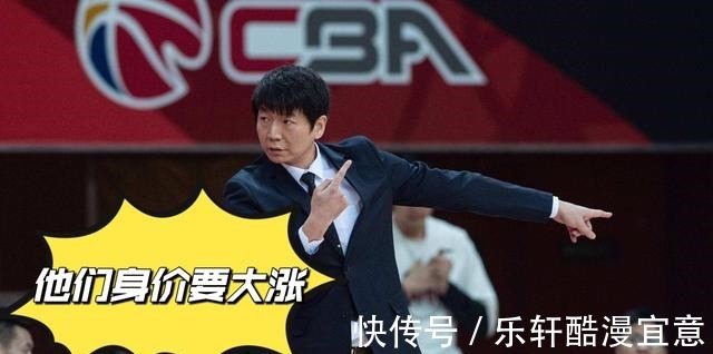 贺希宁|山西男篮与深圳男篮比赛结束后,球迷透露这3名球员的身价会大涨